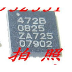 472B SC472B 5pcs/lot