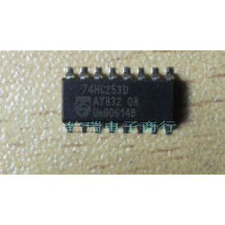 74HC253D 5pcs/lot