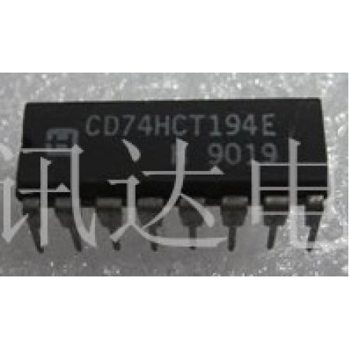 74hct194 5pcs/lot