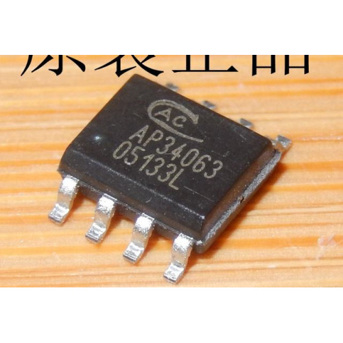 AP34063 5pcs/lot