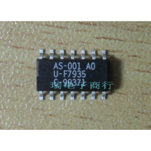 AS-001 AO 5pcs/lot