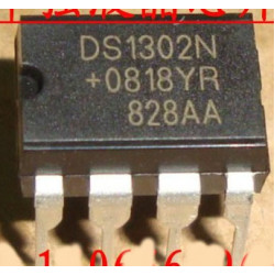 DS1302N 5pcs/lot