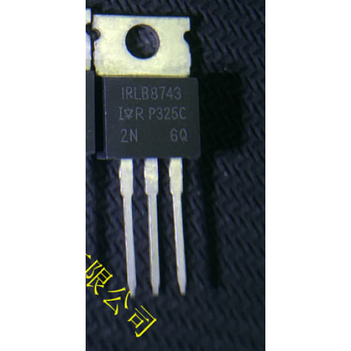 IRLB8743 TO-220 5pcs/lot