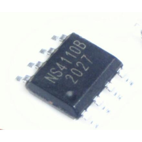 NS4110 NS4110B 5PCS/LOT