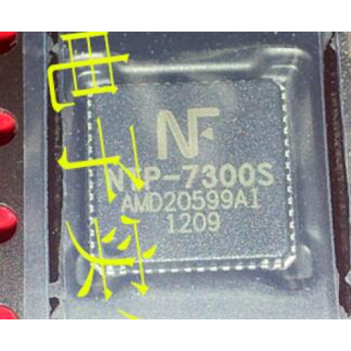 NTP-7300S