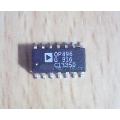 OP496G 5pcs/lot