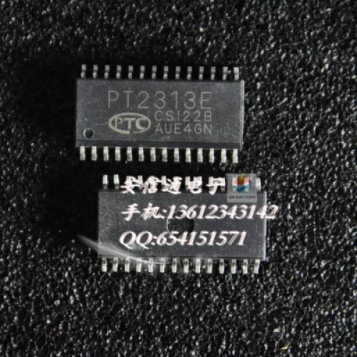 PT2313E 5 pcs/lot