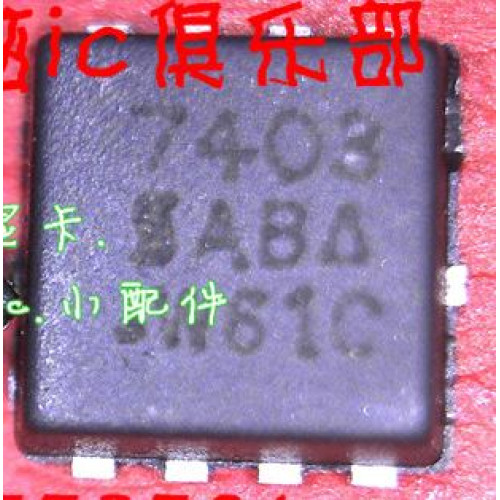 SI7403 7403 5pcs/lot