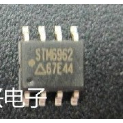STM6962  5pcs/lot