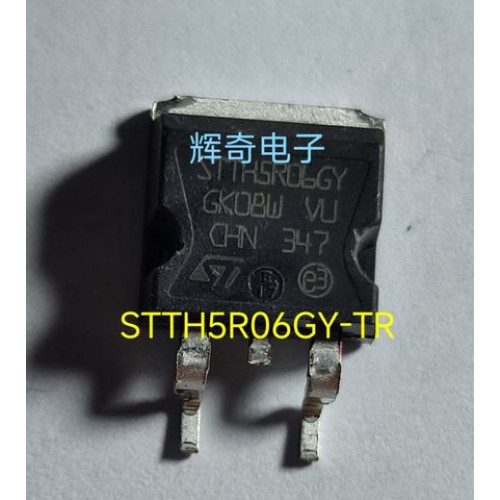 STTH5R06GY-TR 5pcs/lot