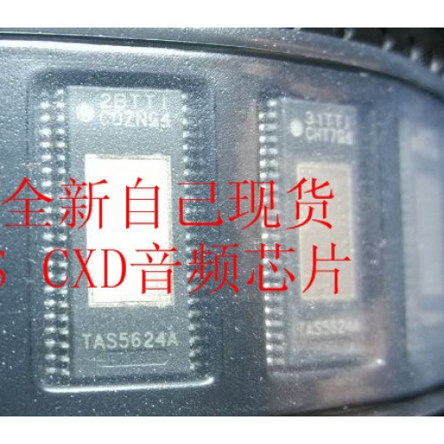 TAS5624ADDVR TAS5624A