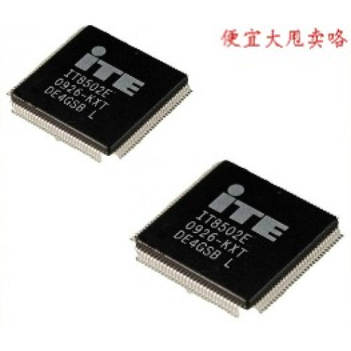 IT8502E 5pcs/lot